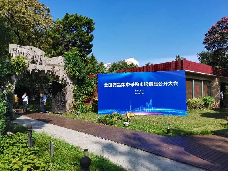 1597908438738923.jpg 1.jpg