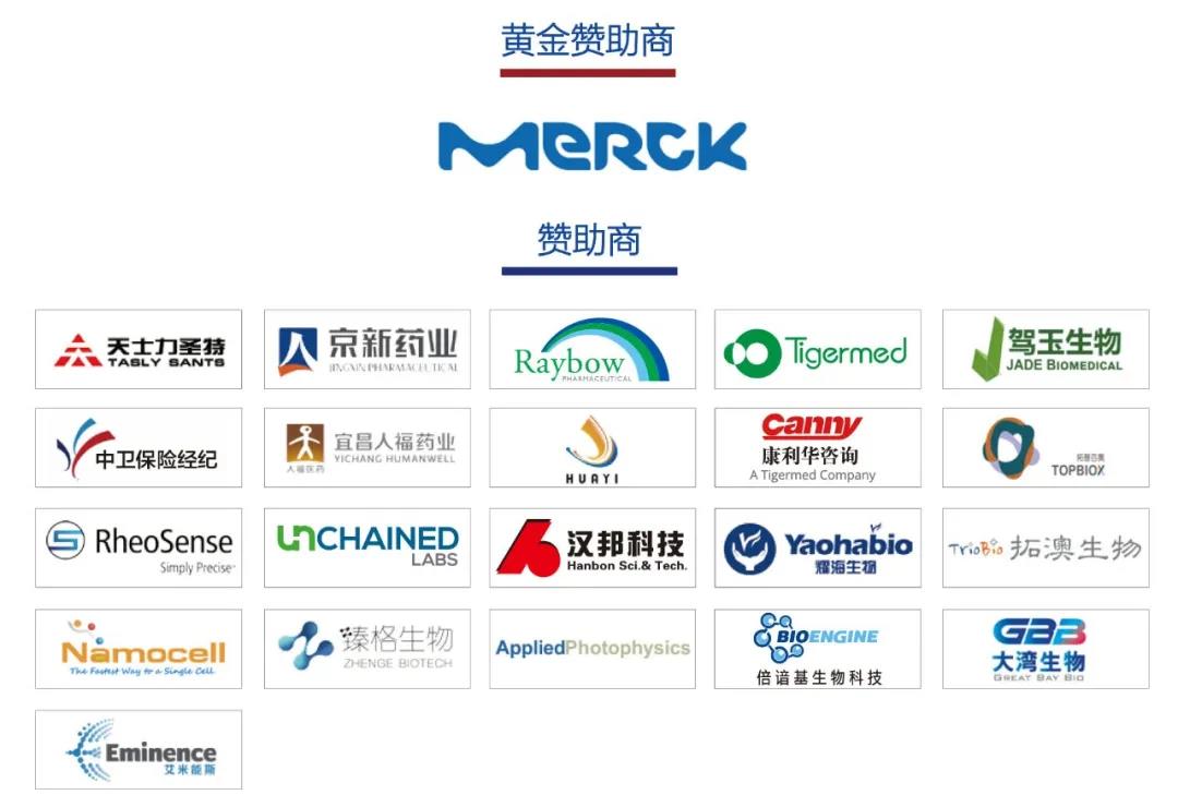 1603179119130266.jpg MAH贊助商.jpg