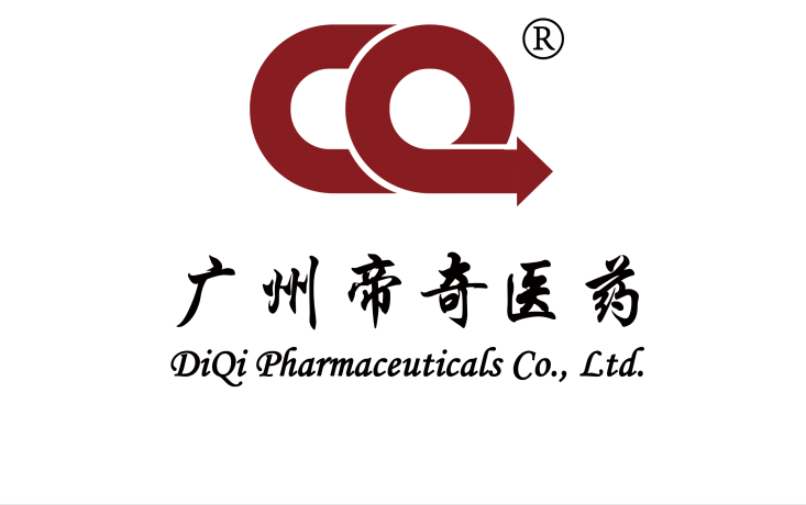 廣州帝奇醫(yī)藥技術(shù)有限公司