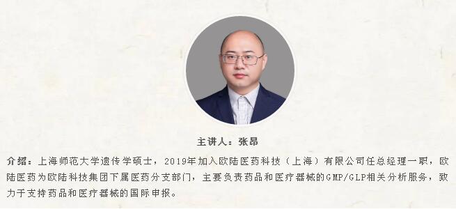 1604632718254308.jpg 張昂.jpg