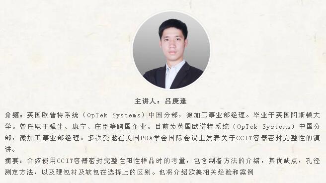 1604632849326246.jpg 呂庚逢.jpg