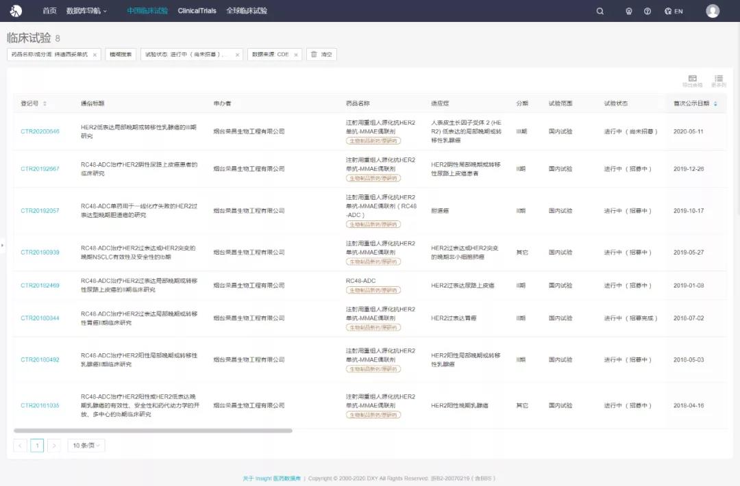 1605143223990087.jpg 10.jpg