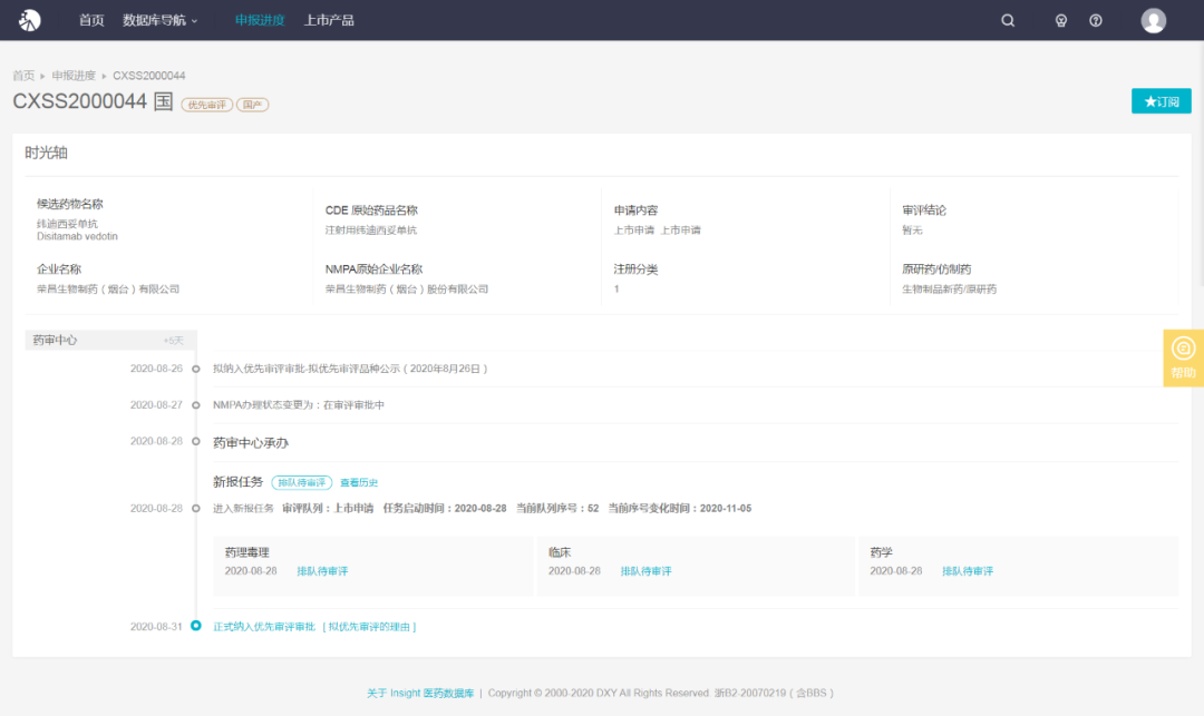 1605143229649309.png 11.png