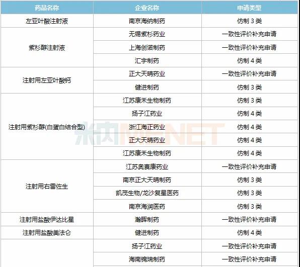 1607476339584261.jpg 1.jpg