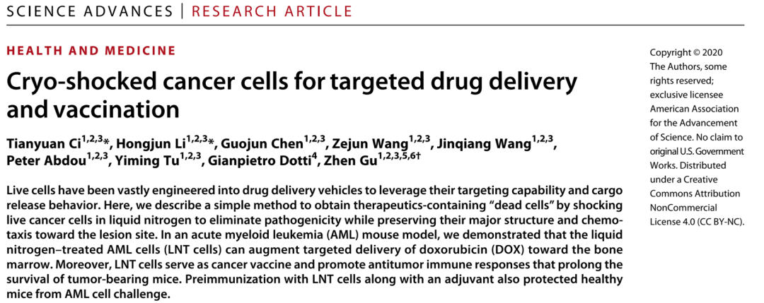 1608281909693602.png 14.png