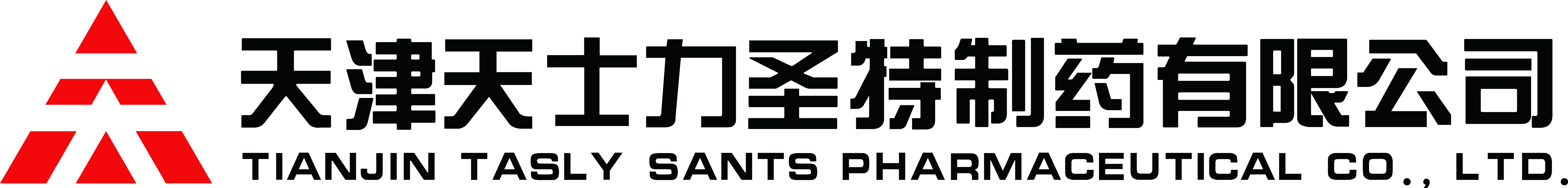 天津天士力圣特制藥有限公司