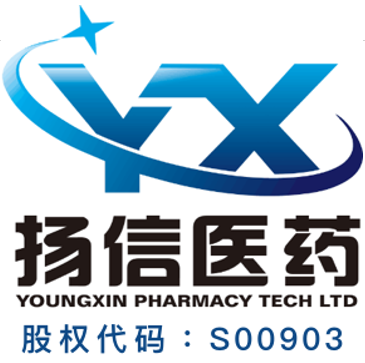 湖北揚(yáng)信醫(yī)藥科技有限公司