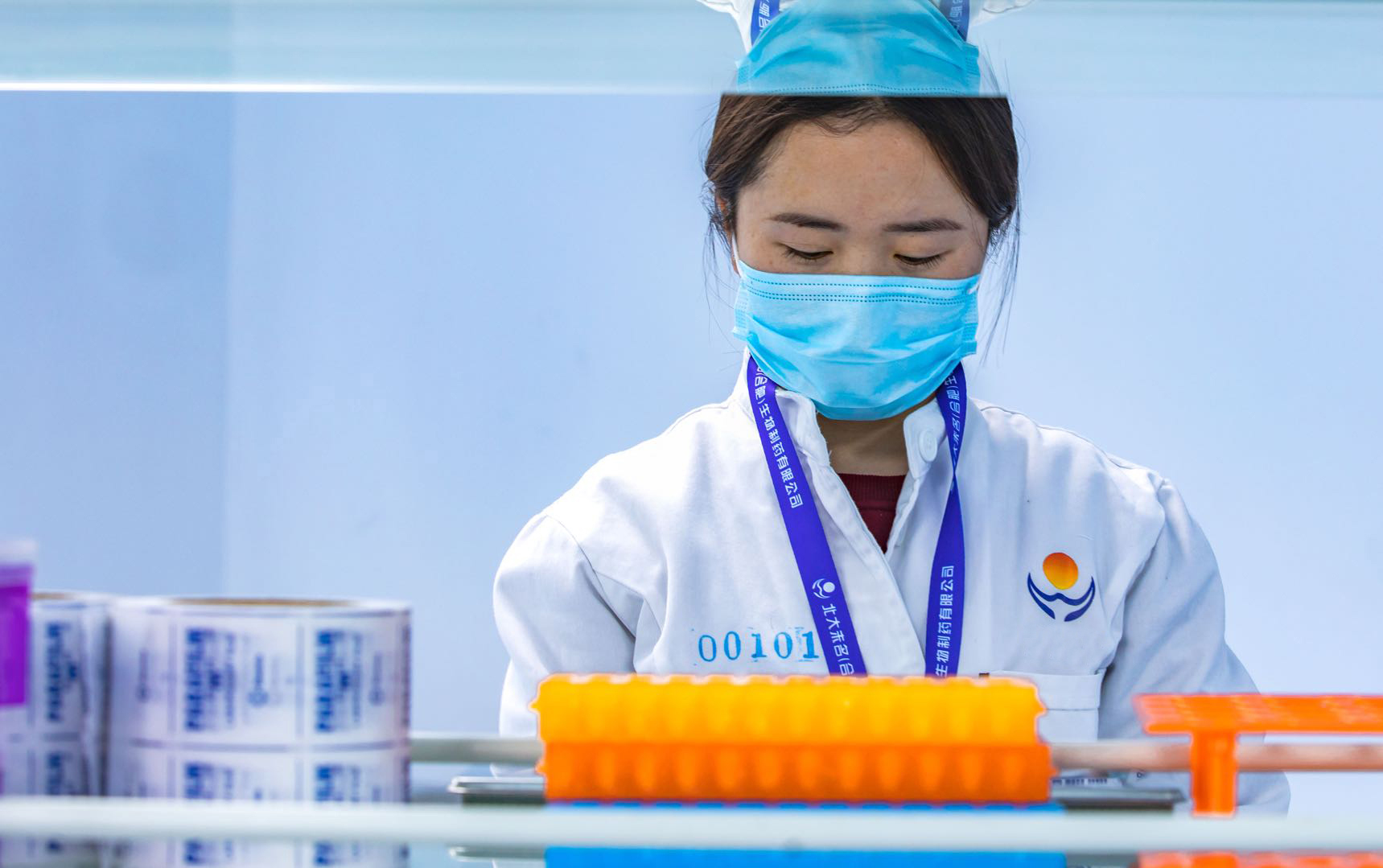 1612761862159498.jpg Lab.jpg