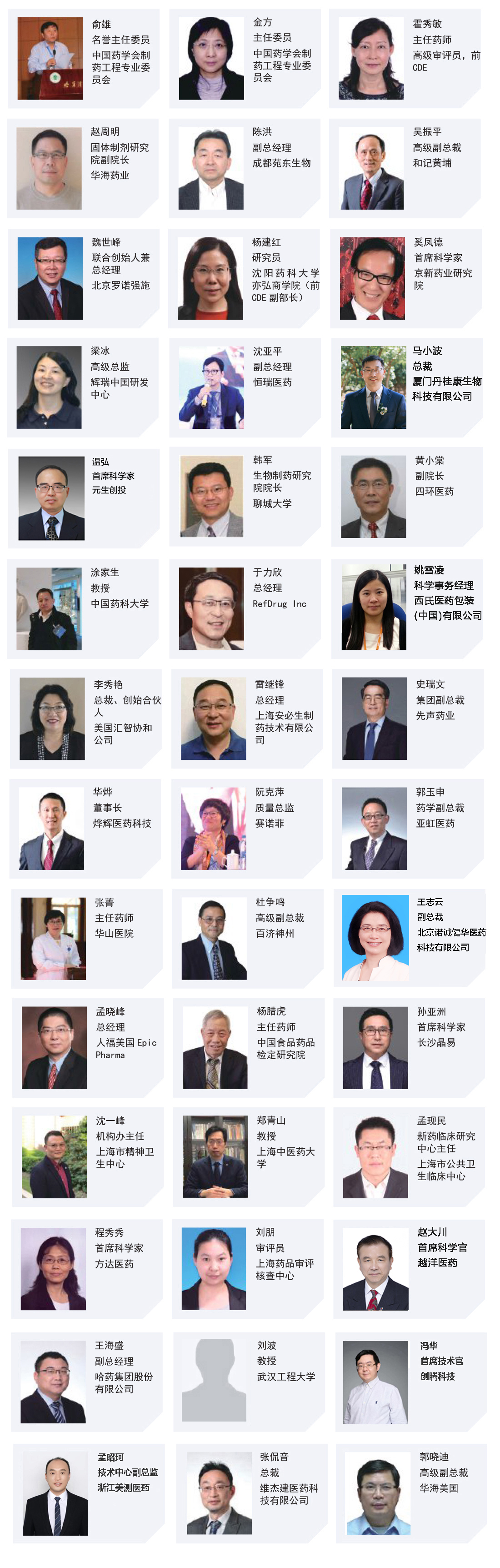 1615274870924302.jpg GIS.jpg