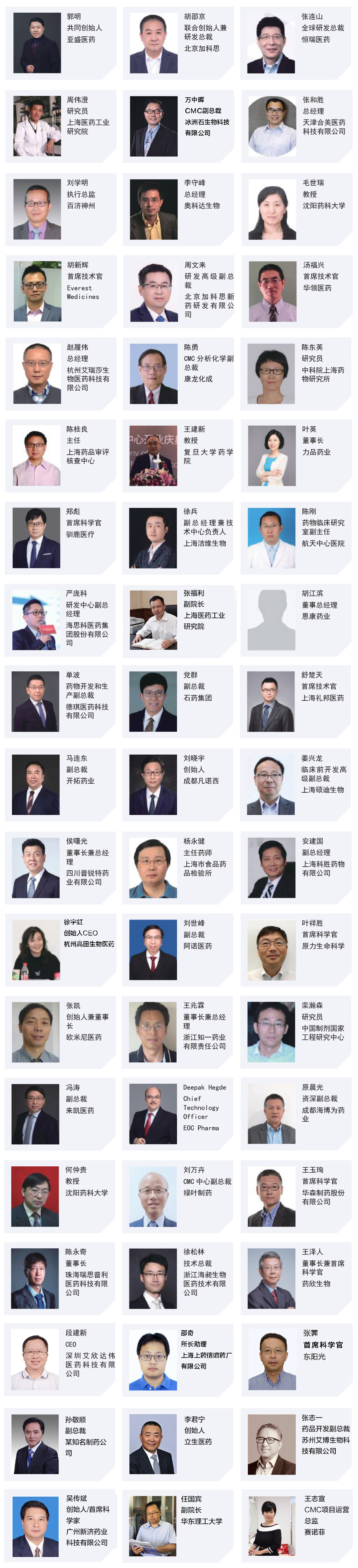 1615274953810517.jpg DDF.jpg