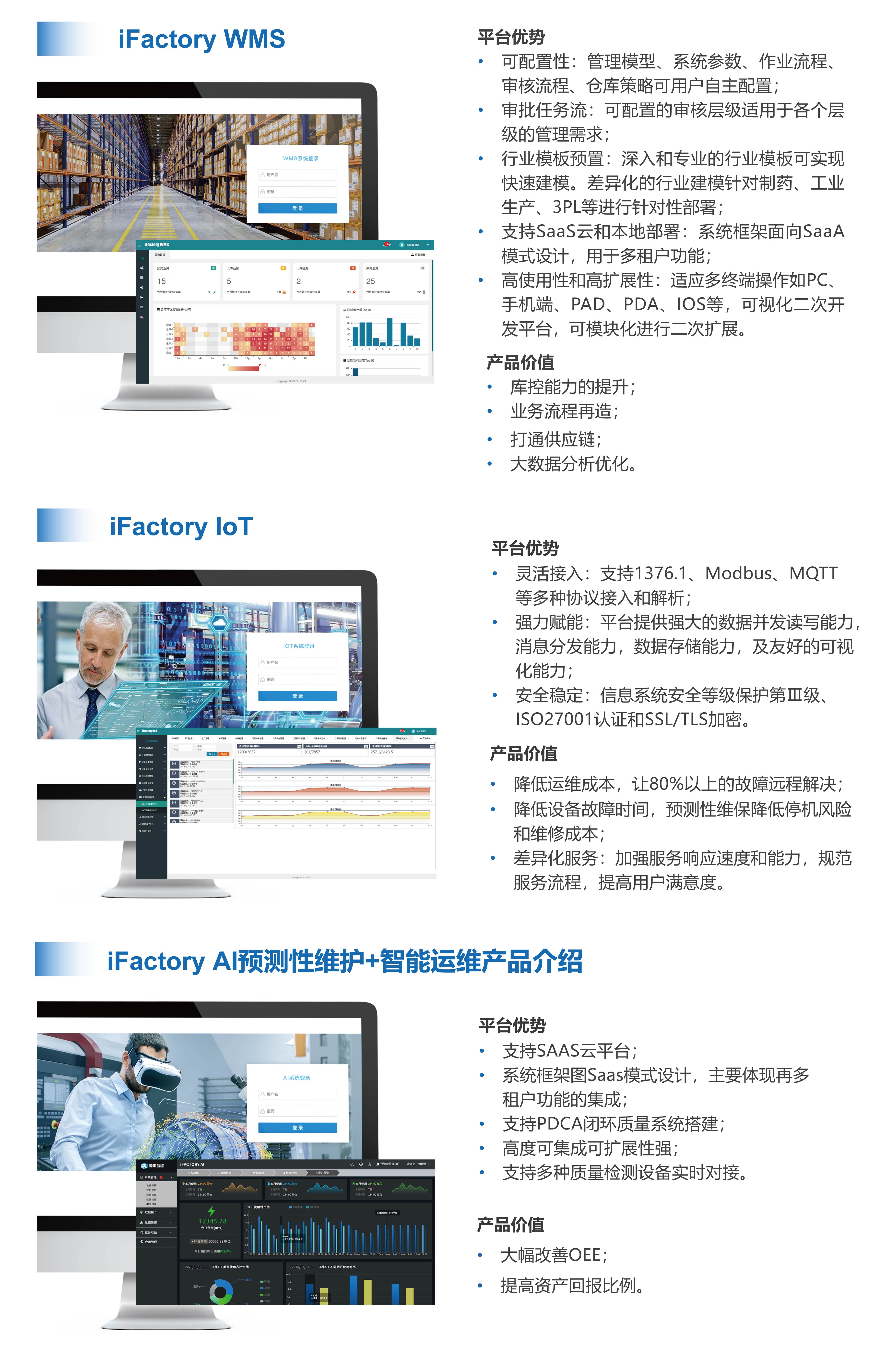 1617076004329534.jpg 5d4a6596d66a9148fd4f3a0142ebe8d.jpg