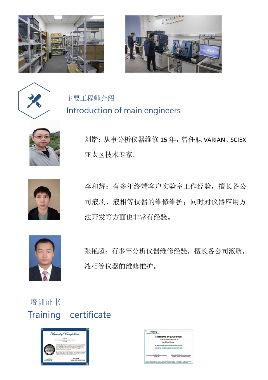 新聞-單頁_畫板 1.png