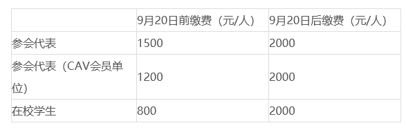 1623830724709881.png 圖片.png