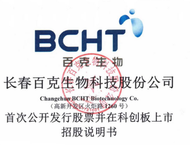 1624591731823980.png 圖片.png