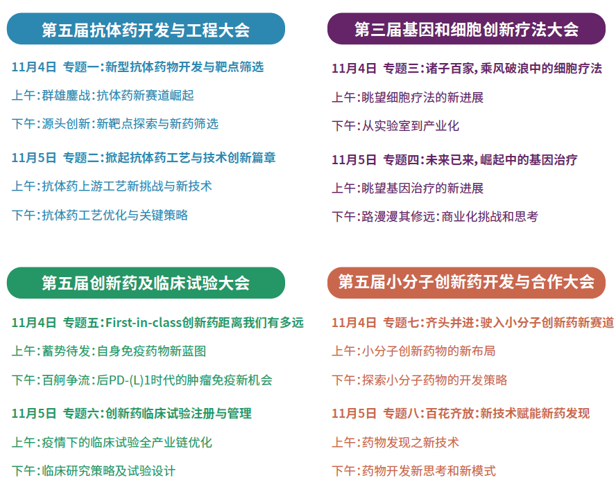 1631858161443923.png 5.png