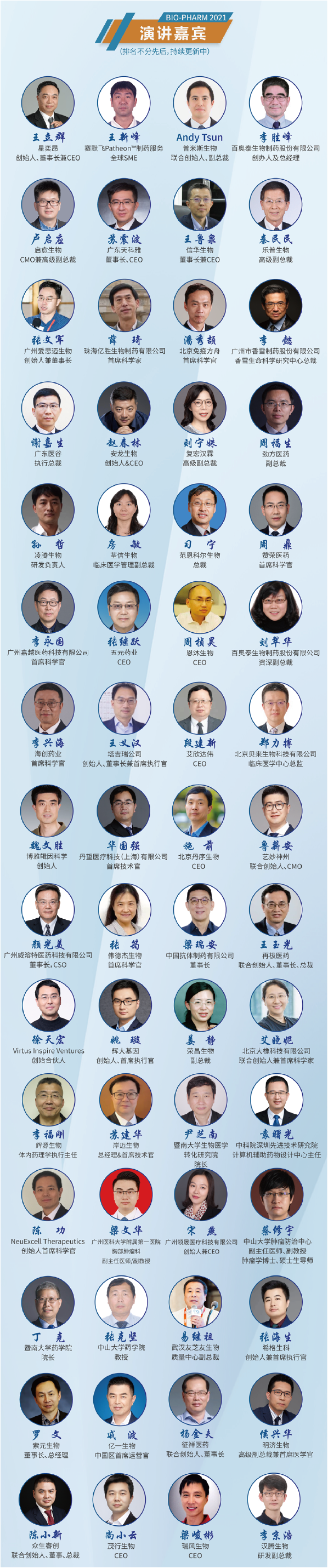 1631858245428957.png 6_畫板 1_畫板 1.png