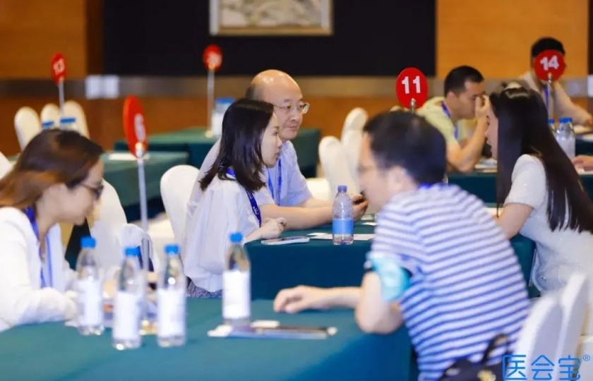 11月廣州站-第五屆中國生物醫(yī)藥創(chuàng)新合作大會正式啟動！