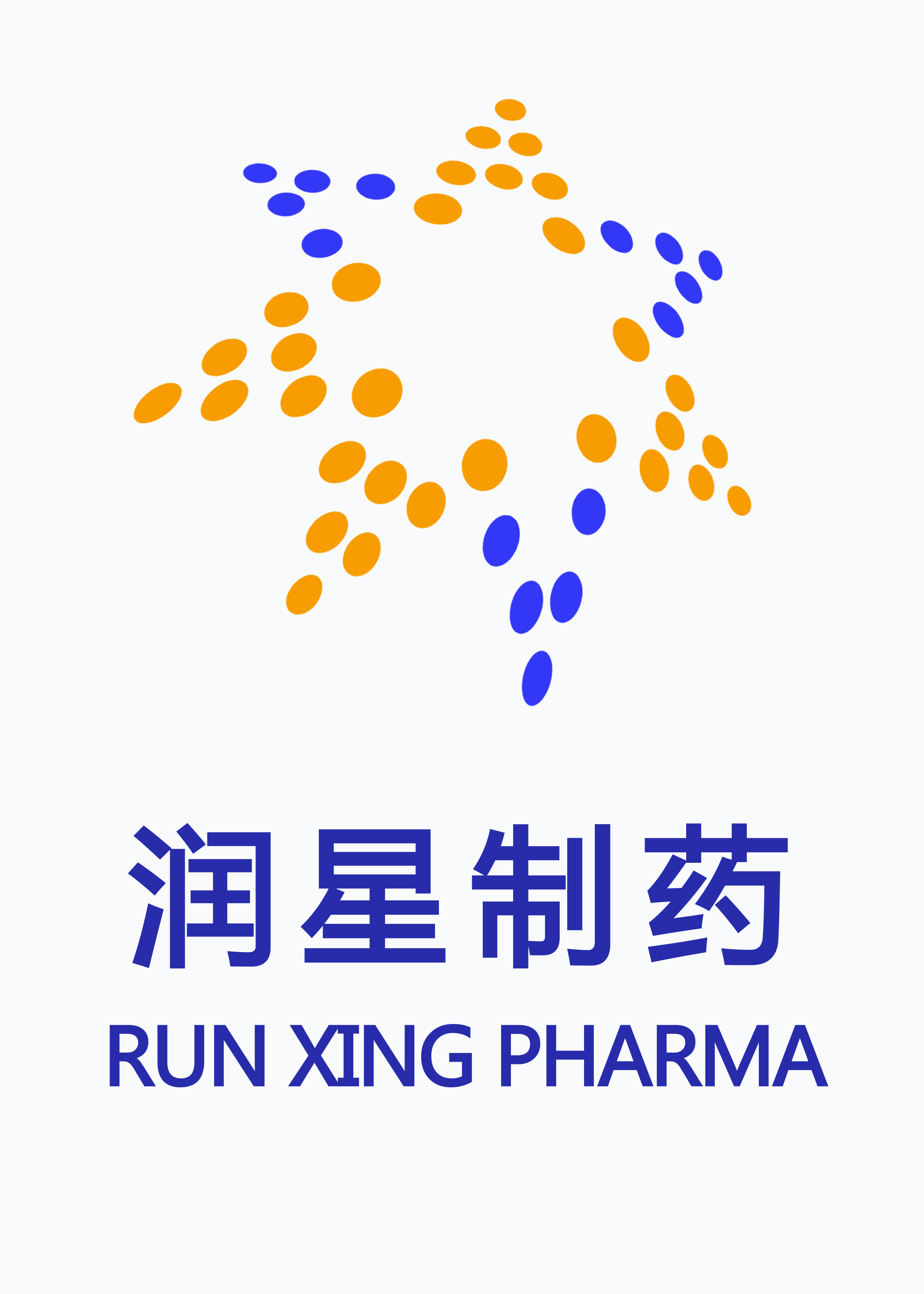 湖南潤(rùn)星制藥有限公司