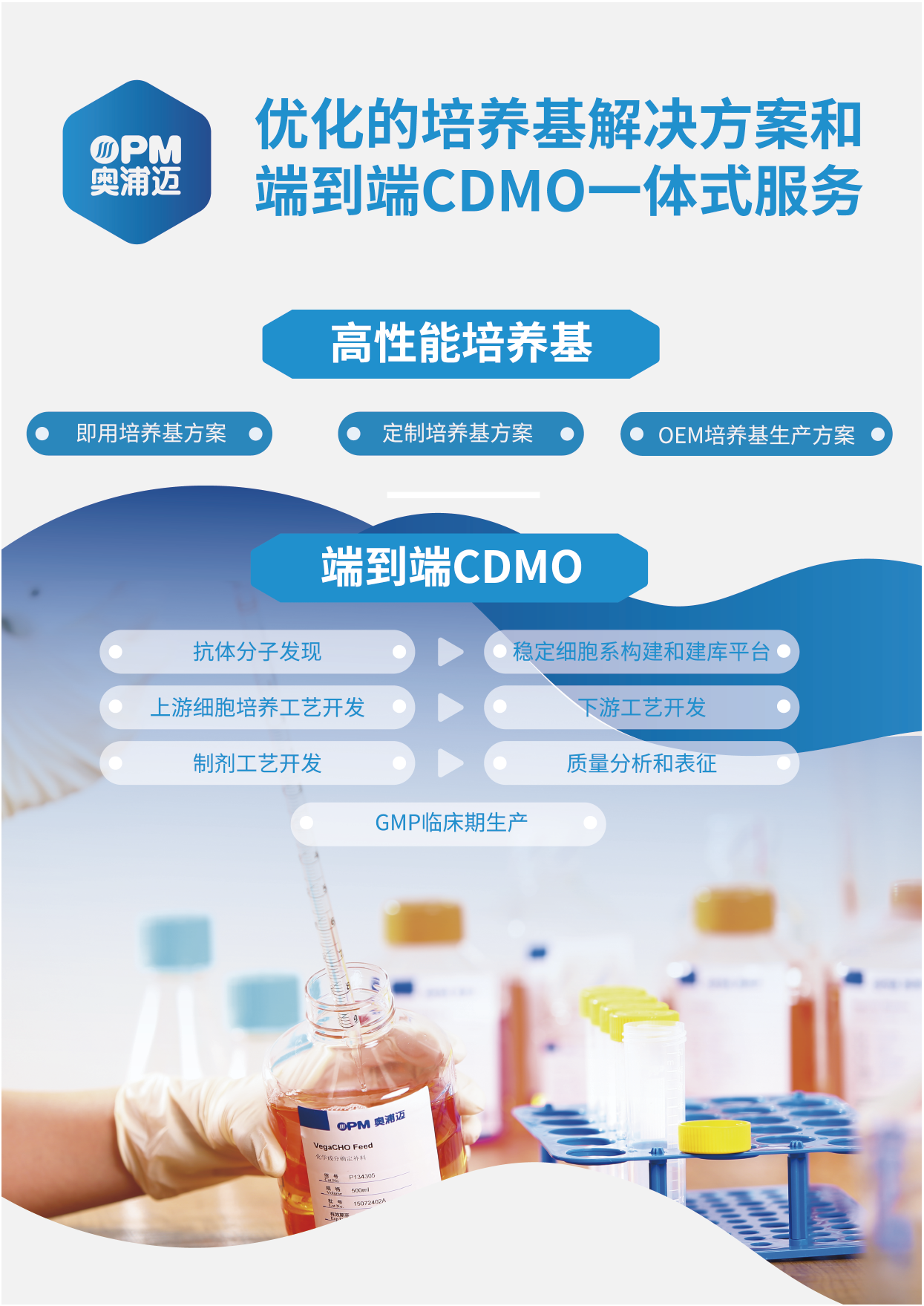 1637138610430723.png 插頁_畫板 1.png