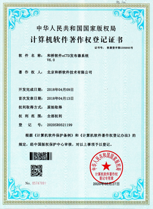 1637142811225819.png image.png