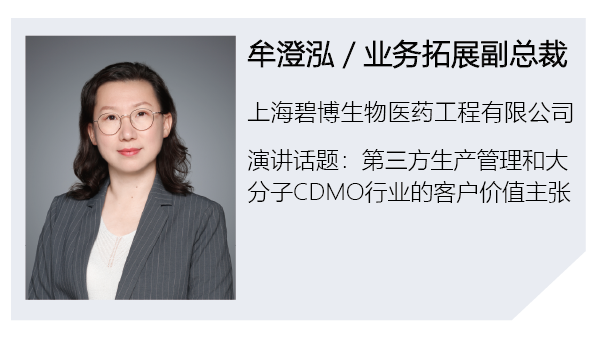 嘉賓_畫板 1_畫板 1_畫板 1.png