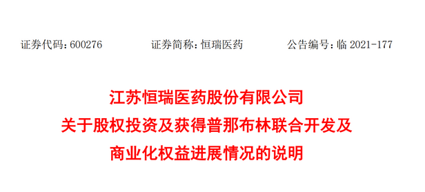 1638413643265601.png 圖片.png