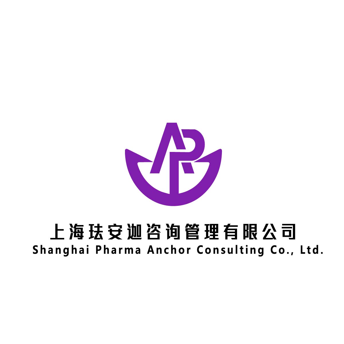 上?，m安迦咨詢管理有限公司