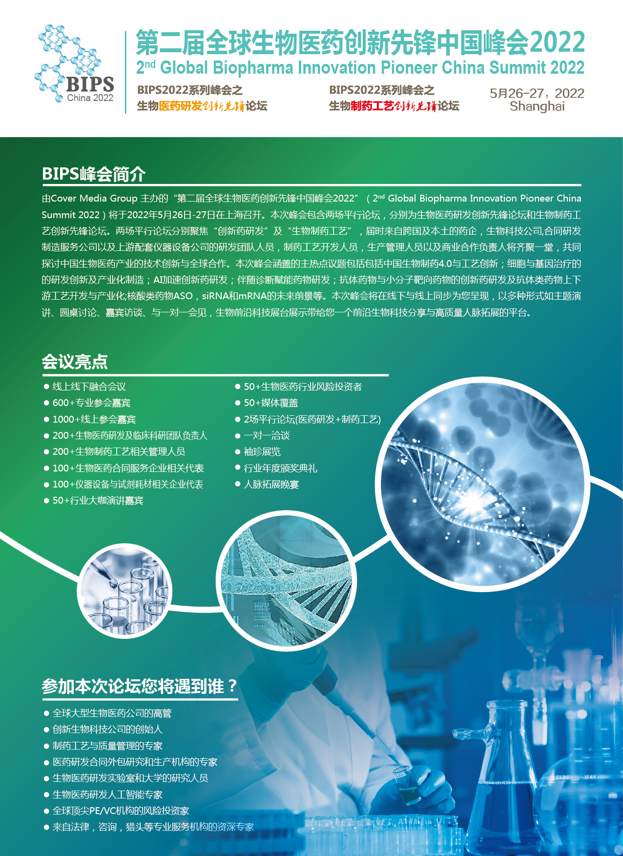 1641873641392613.jpg 444.jpg