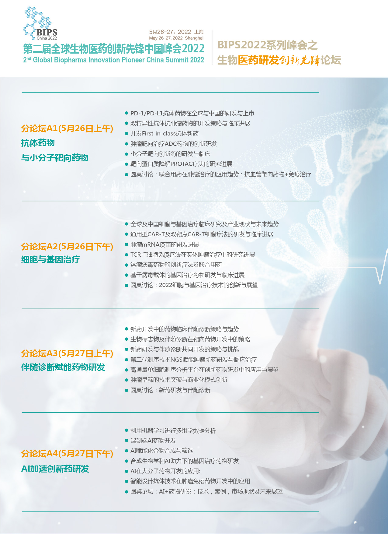 1641873653173635.jpg 555.jpg