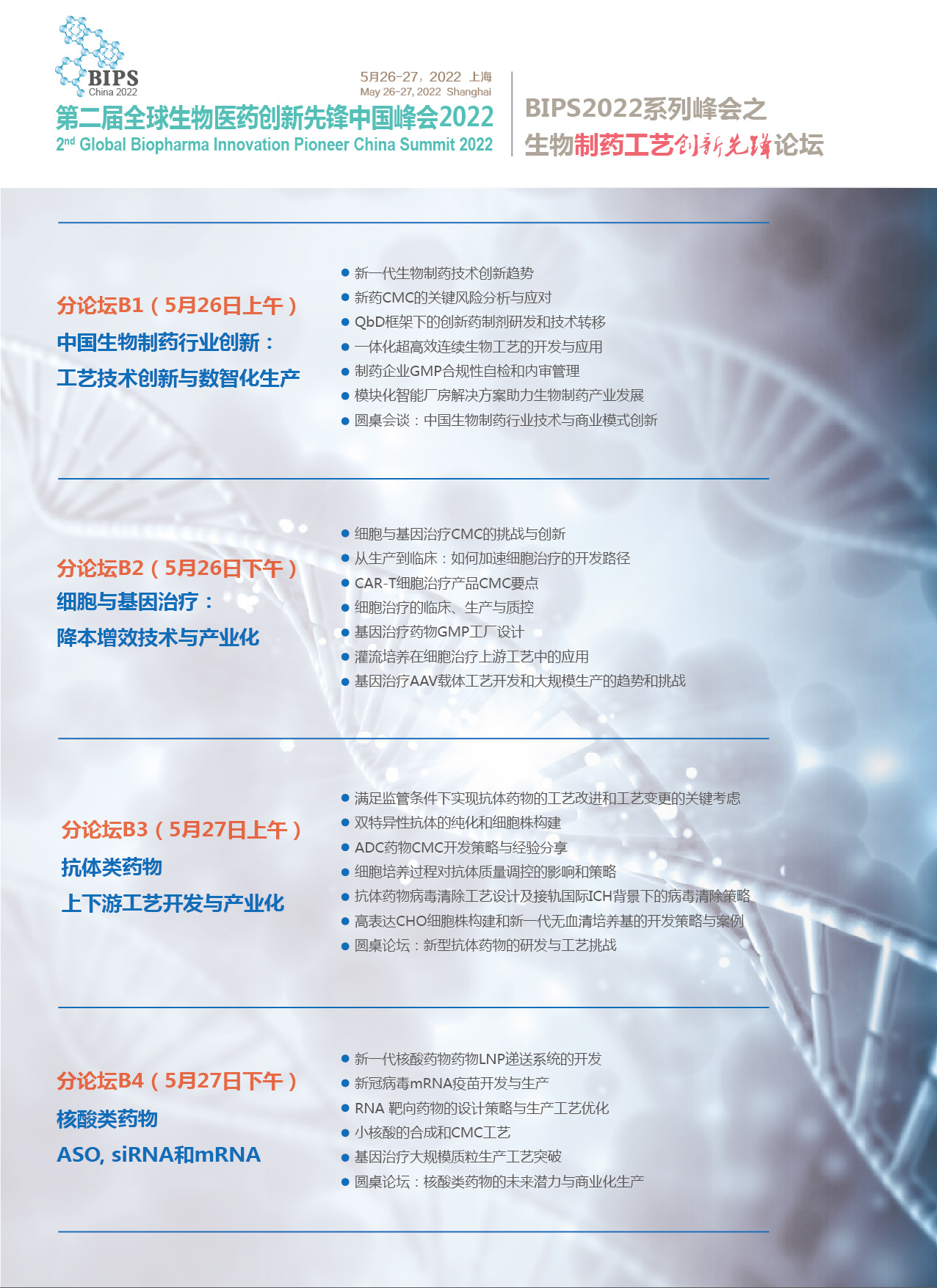 1641873662378225.jpg 666.jpg