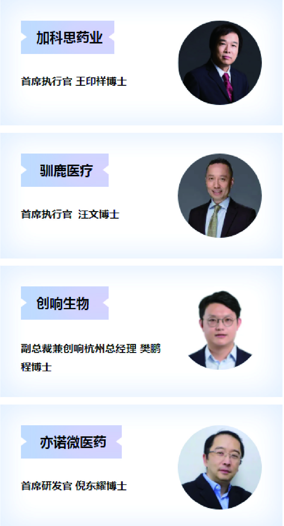 1645077506695609.jpg 未標(biāo)題-1_畫板 1 副本.jpg