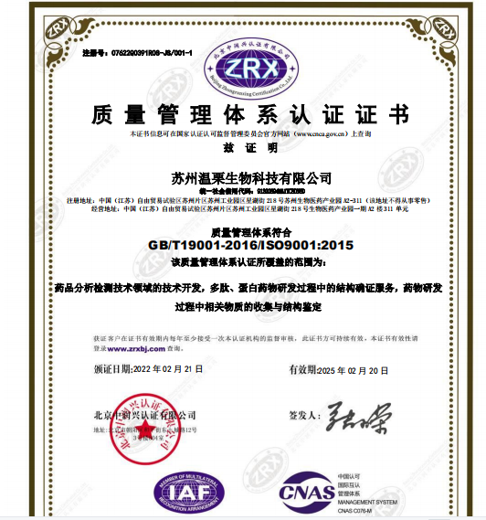 1646892901596096.jpg 1646892835(1).jpg