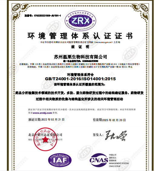 1646892960950455.jpg 1646892941(1).jpg