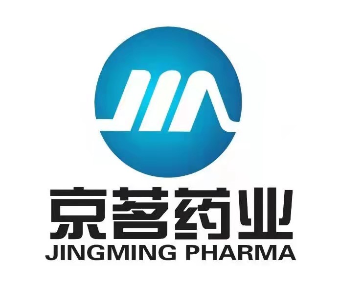 安徽京茗藥業(yè)有限公司
