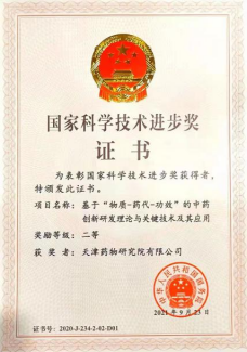 1649923159151492.png image.png