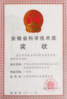 1649923170821866.png image.png