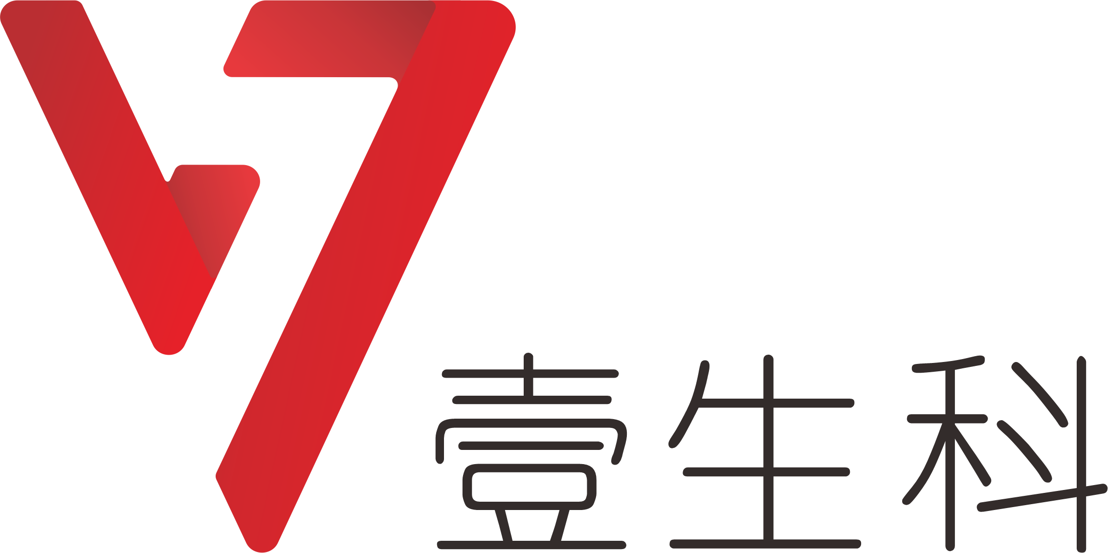 浙江壹生科生物技術有限公司