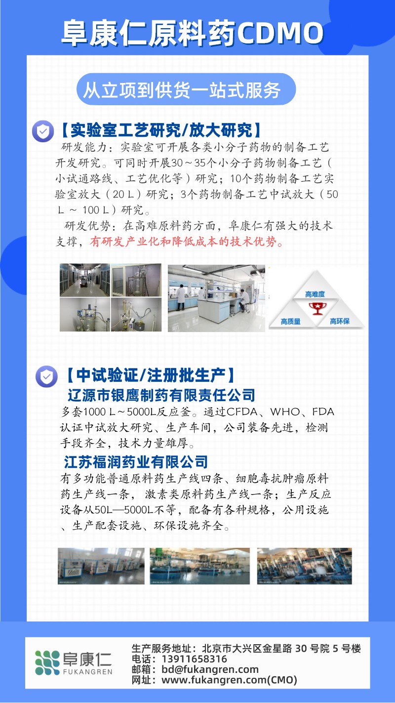 1655362616419327.jpg 原料(1).jpg