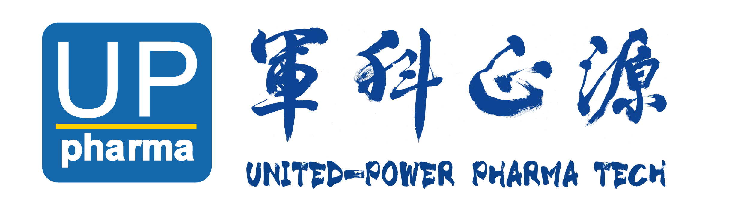 軍科正源（北京）藥物研究有限責(zé)任公司