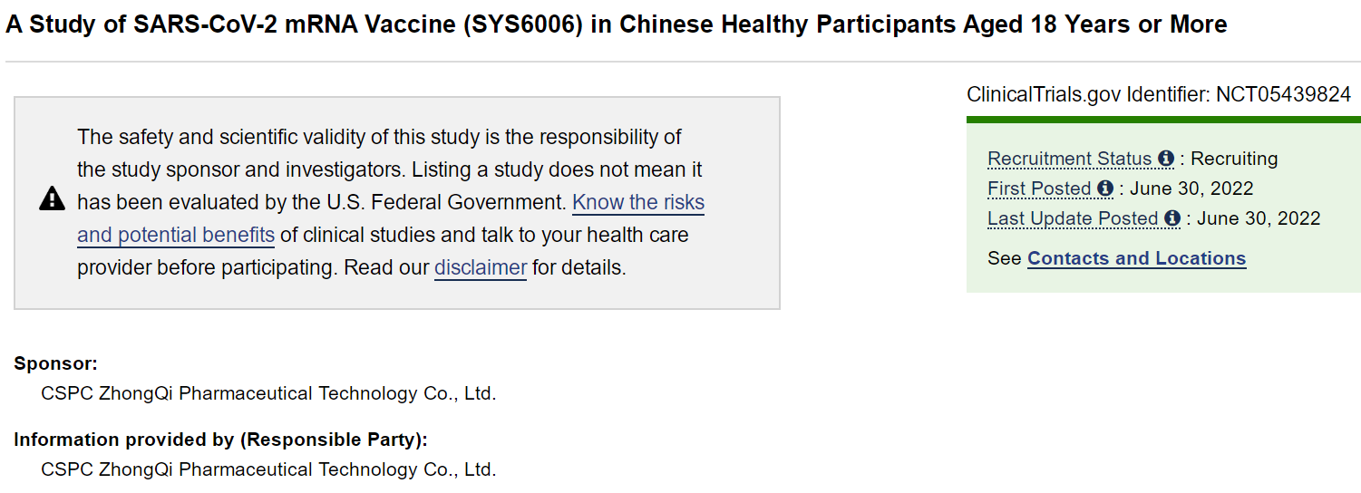 1656659274966315.png 圖片.png