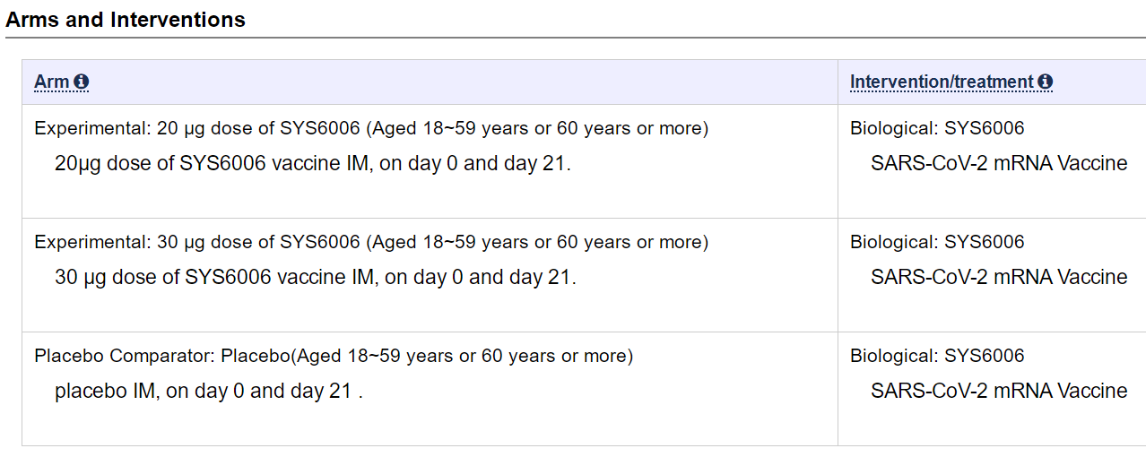 1656659308123241.png 圖片.png