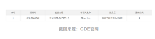 1656660718930777.png 圖片.png