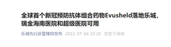 1657091177170249.png 圖片.png