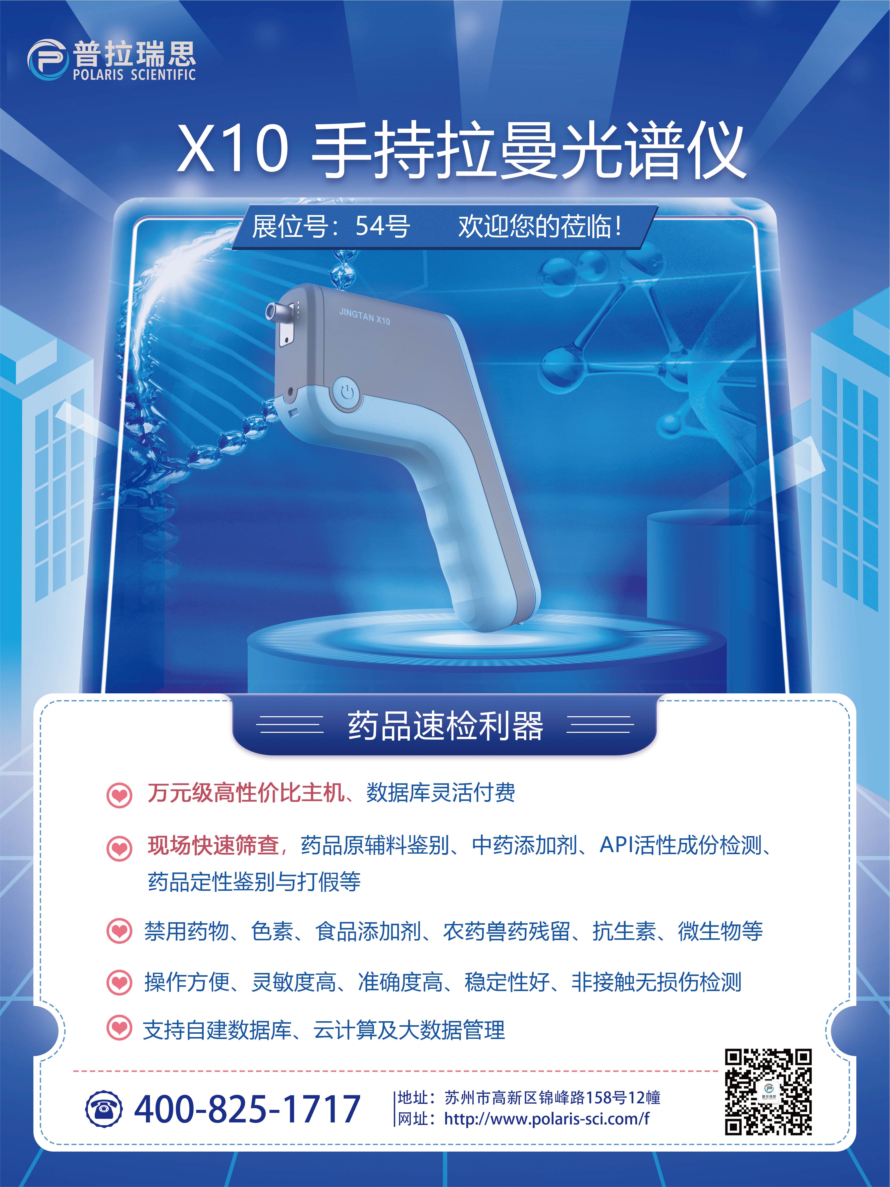 未標(biāo)題-1_畫板 1.jpg