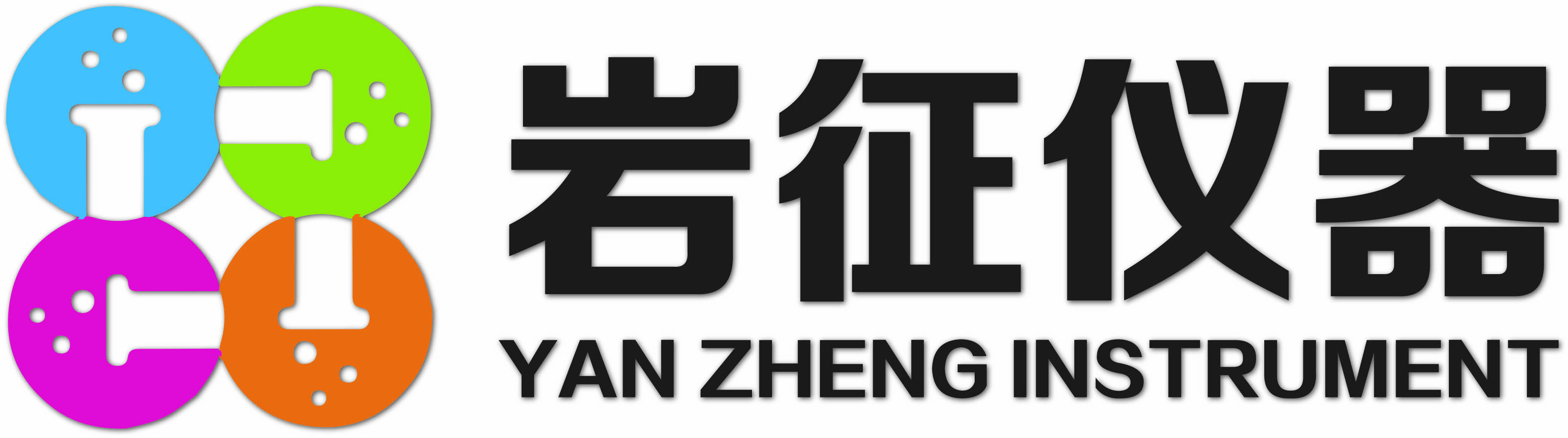 1658388461450219.jpg 巖征儀器logo.jpg