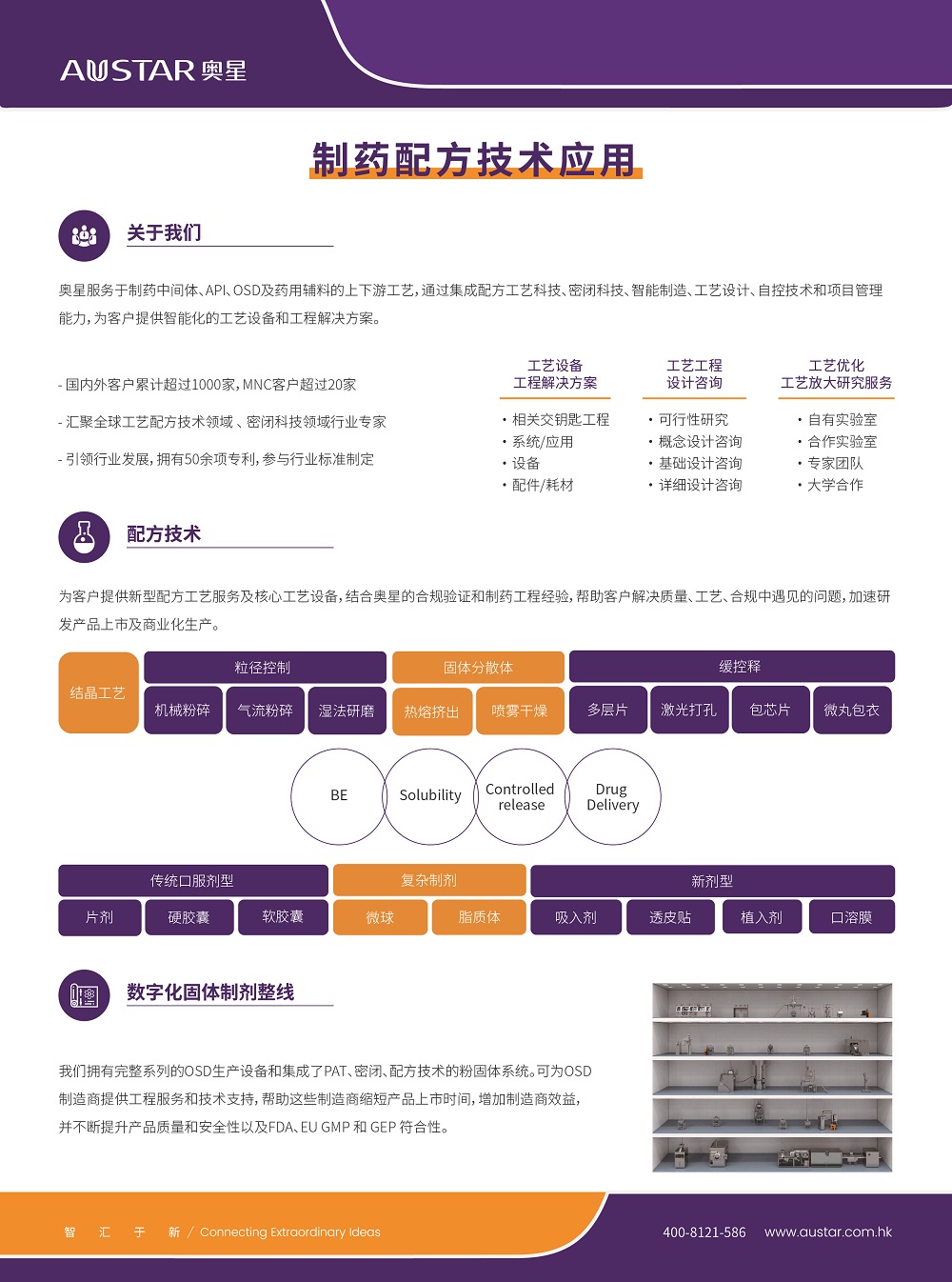 1658389317439964.jpg eedd0833273f11a3f230eaa835bb3c4.jpg