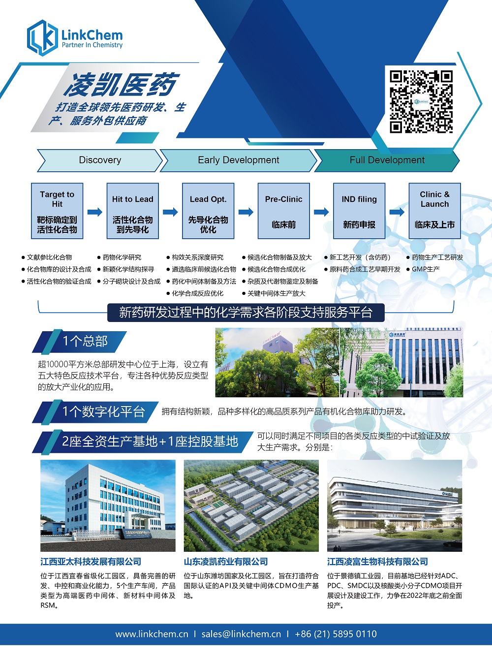 1658390721463052.jpg 40692f2b870b43e04b0787ca8d9a89a.jpg