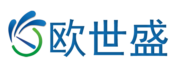 1658394108931673.png 歐世盛LOGO最新.png
