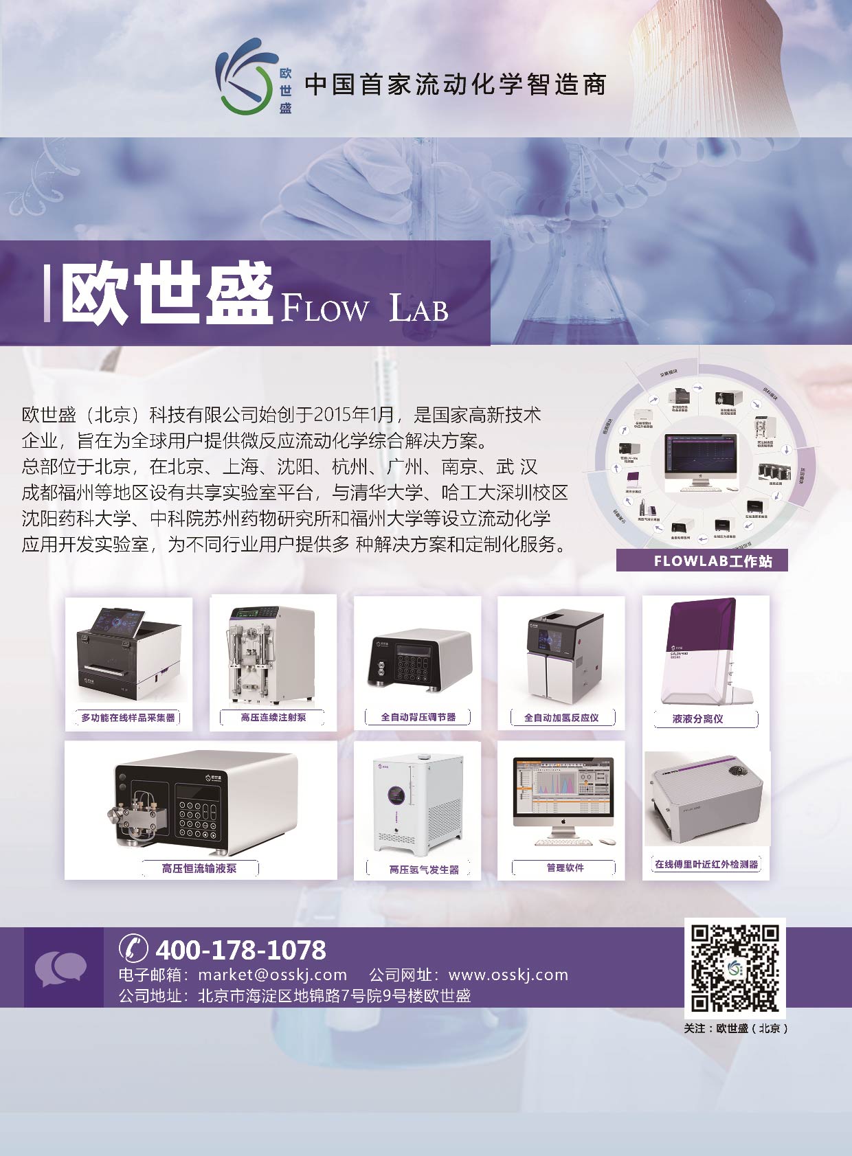 1658798711440241.jpg 未標(biāo)題-1-01.jpg