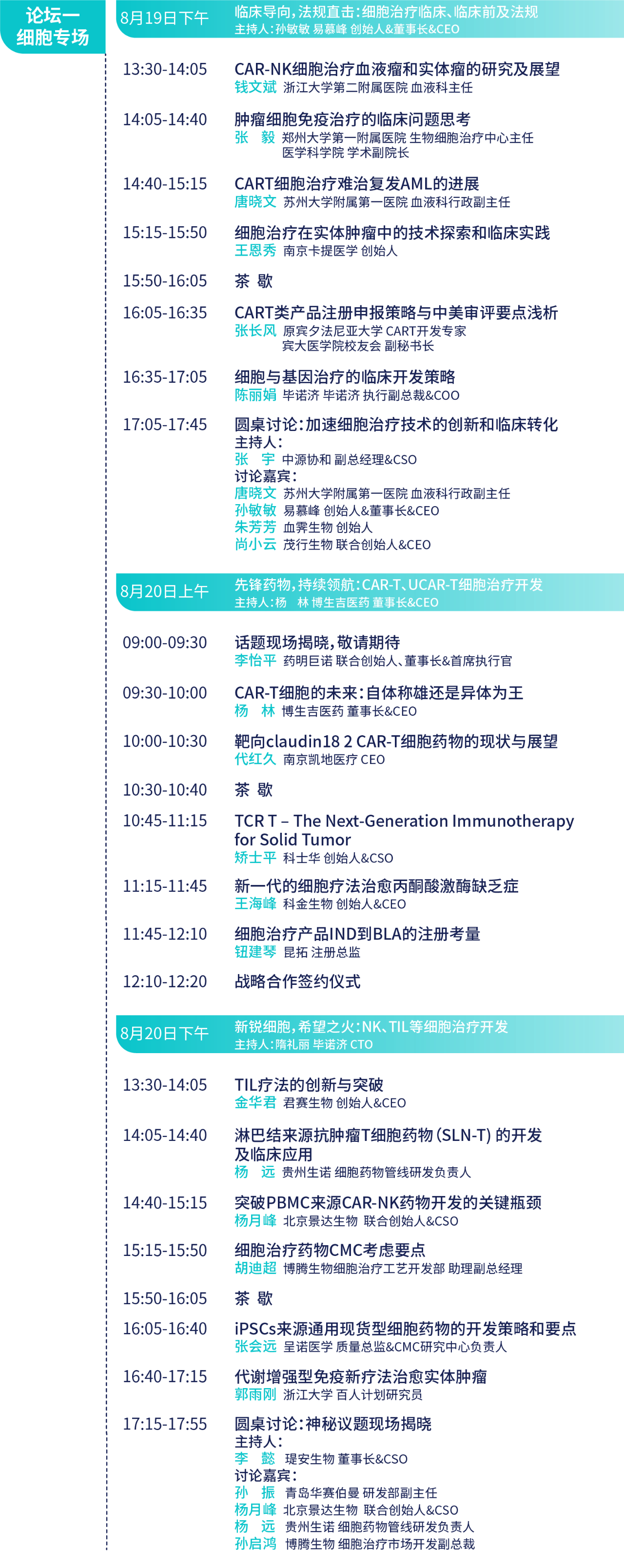 1660615069380152.png 4.png